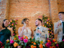 Early April Wedding