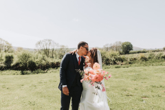 You may kiss the bride